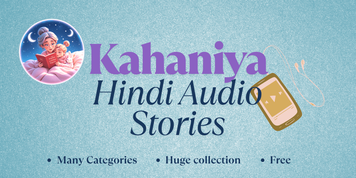 Kahaniya App Banner